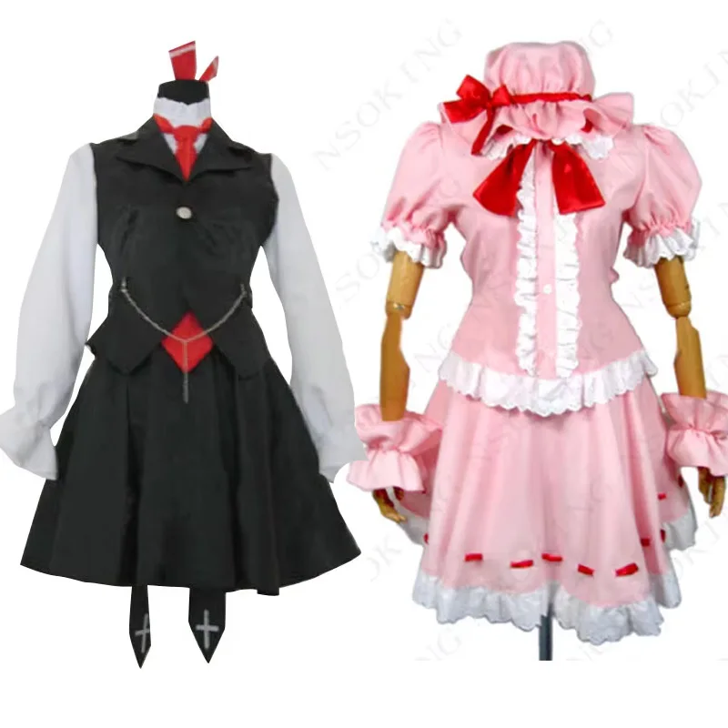 Anime cos Touhou Rumia Cosplay Remilia Scarlet dress Costume Shirt Vest Skirt Tie Bow Custom Size 
Anime cos Touhou Rumia Cosplay Remilia Scarlet dress Costume Shirt Vest Skirt Tie Bow Custom Size