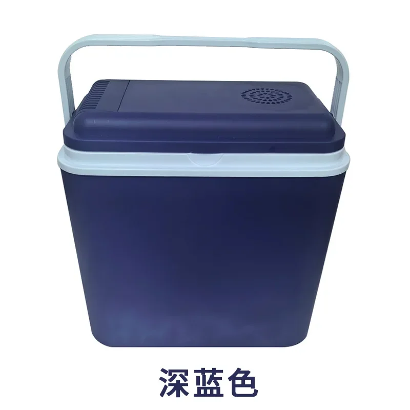 BESTSELLING24L Car Small Refrigerator Mini Car Household Small Refrigerator Refrigerator Portable Heating and Cooling Box
BESTSELLING24L Car Small Refrigerator Mini Car Household Small Refrigerator Refrigerator Portable Heating and Cooling Box