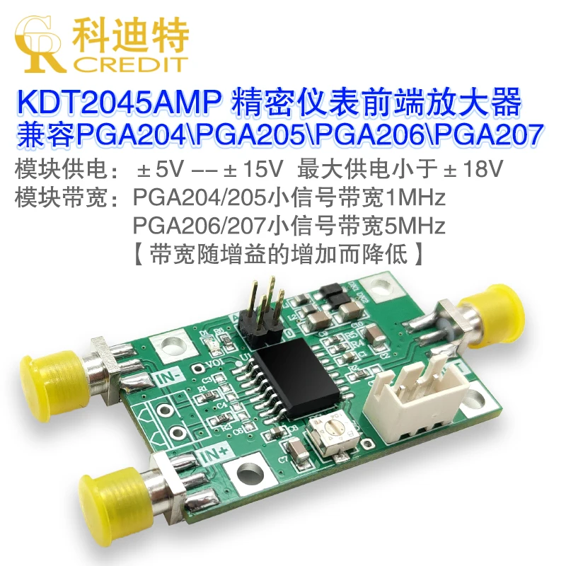 Pga204/205/206/207 Instrumentation Amplifier Module Pga Precision Microvolt/millivolt High Gain Amplifier
Pga204/205/206/207 Instrumentation Amplifier Module Pga Precision Microvolt/millivolt High Gain Amplifier