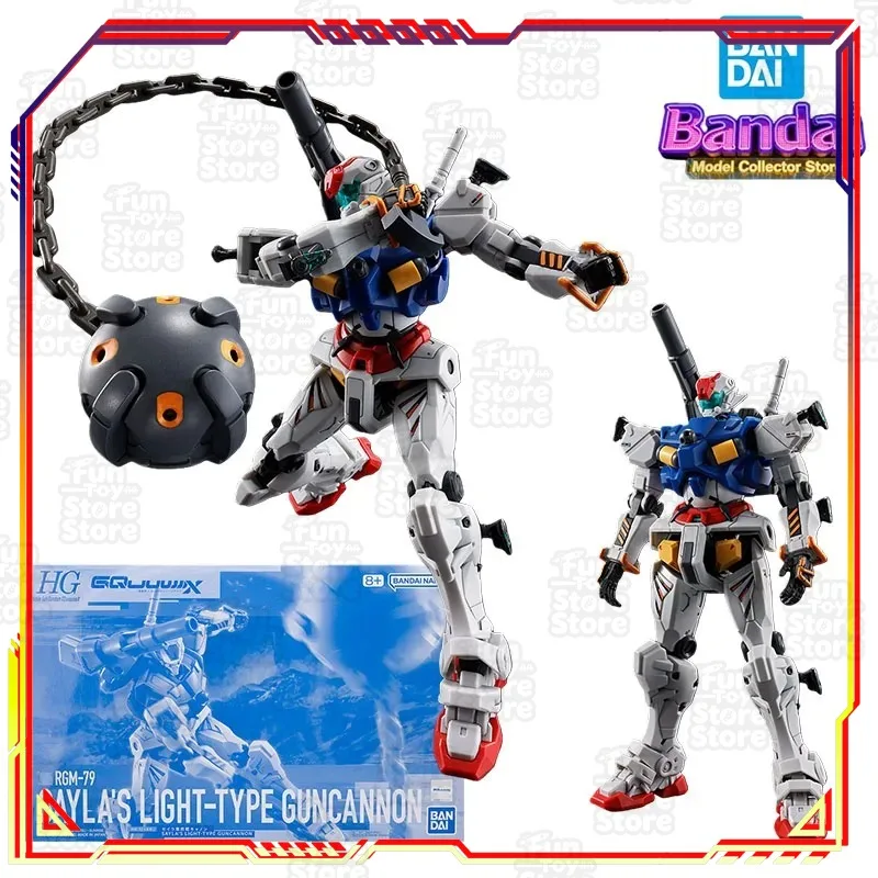 Bandai Gundam GQuuuuuuX HG 1/144 Sayla’s Light-type Guncannon Action Figure Anime Mobile Suit Toy Collectible for Boys Fans
Bandai Gundam GQuuuuuuX HG 1/144 Sayla’s Light-type Guncannon Action Figure Anime Mobile Suit Toy Collectible for Boys Fans