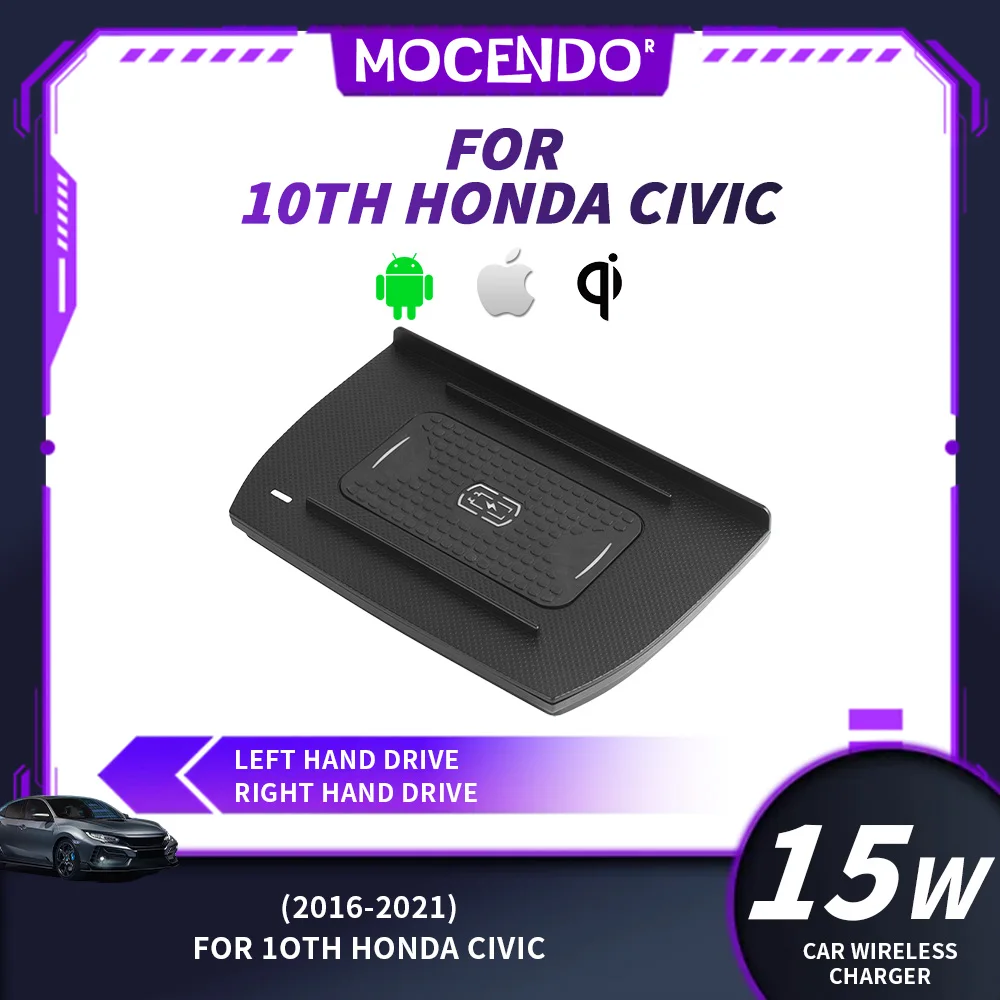 Беспроводное автомобильное зарядное устройство 15 Вт для Honda Civic 2016-2021, держатель для телефона, зарядная панель, совместимая с большинством телефонов
Беспроводное автомобильное зарядное устройство 15 Вт для Honda Civic 2016-2021, держатель для телефона, зарядная панель, совместимая с большинством телефонов