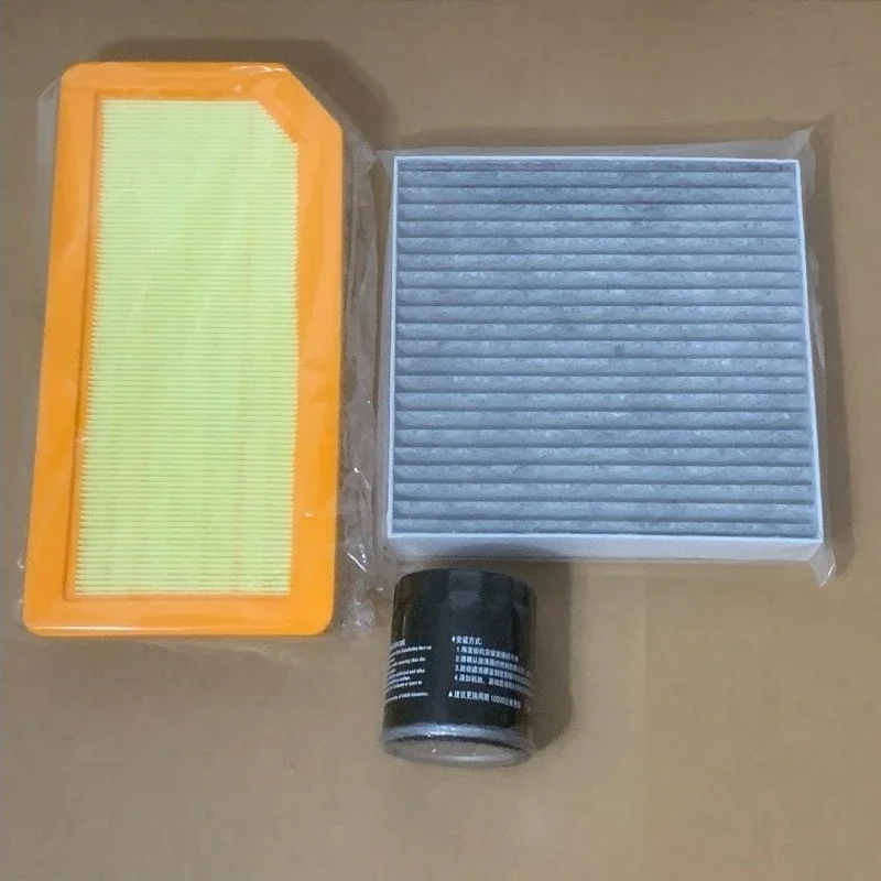 Air filter cabin filter oil filter suitable for BYD Equation Leopard Titanium 7 1.5T Plug-in Hybrid Engine model: BYD472ZQB
Air filter cabin filter oil filter suitable for BYD Equation Leopard Titanium 7 1.5T Plug-in Hybrid Engine model: BYD472ZQB