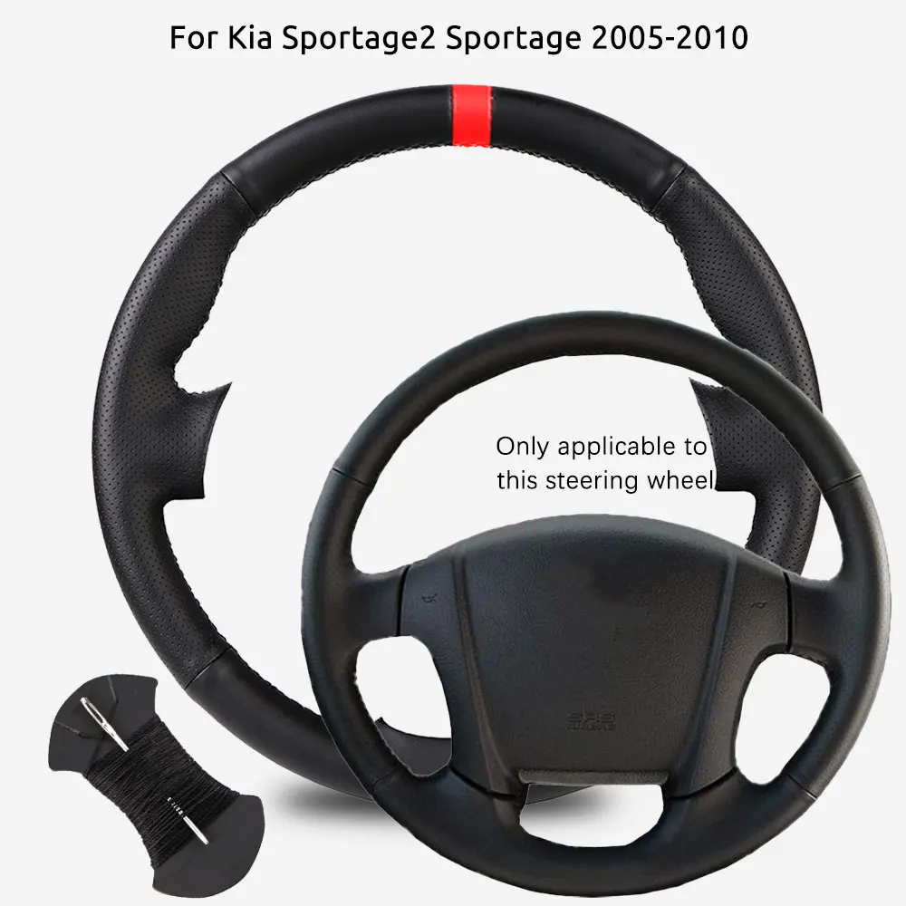 Scratch-Resistant DIY Car Steering Wheel Cover Microfiber Leather For Kia Sportage2 Sportage 2005-2010
Scratch-Resistant DIY Car Steering Wheel Cover Microfiber Leather For Kia Sportage2 Sportage 2005-2010