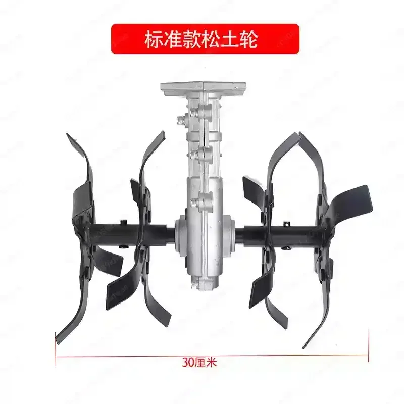 Garden Tool Brush Cutter Grass Wheel Head, Soil Loosen Head ,Weeder Head ,Mini Tiller Parts Tiller Head, Cultivator
Garden Tool Brush Cutter Grass Wheel Head, Soil Loosen Head ,Weeder Head ,Mini Tiller Parts Tiller Head, Cultivator