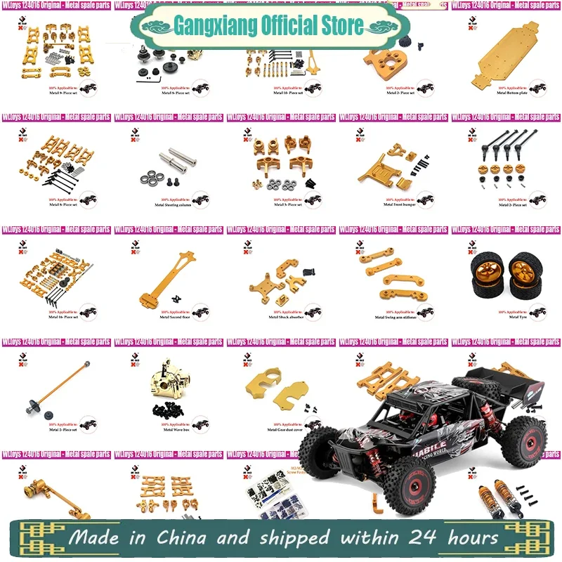 Wltoys 124016 124018 Center Drive Shaft Assembly Steel Reduction Gear Motor Gear 1/12 RC Cars Upgrade Parts Car Accessories
Wltoys 124016 124018 Center Drive Shaft Assembly Steel Reduction Gear Motor Gear 1/12 RC Cars Upgrade Parts Car Accessories