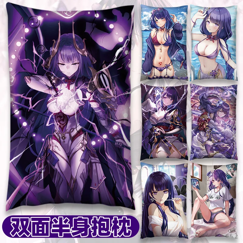 Genshin Impact Pillowcase Beelzebul Anime Pillow Covers Decorative Bed Sofa Pillows Case for Girls Room Room Aesthetics 50x80
Genshin Impact Pillowcase Beelzebul Anime Pillow Covers Decorative Bed Sofa Pillows Case for Girls Room Room Aesthetics 50x80