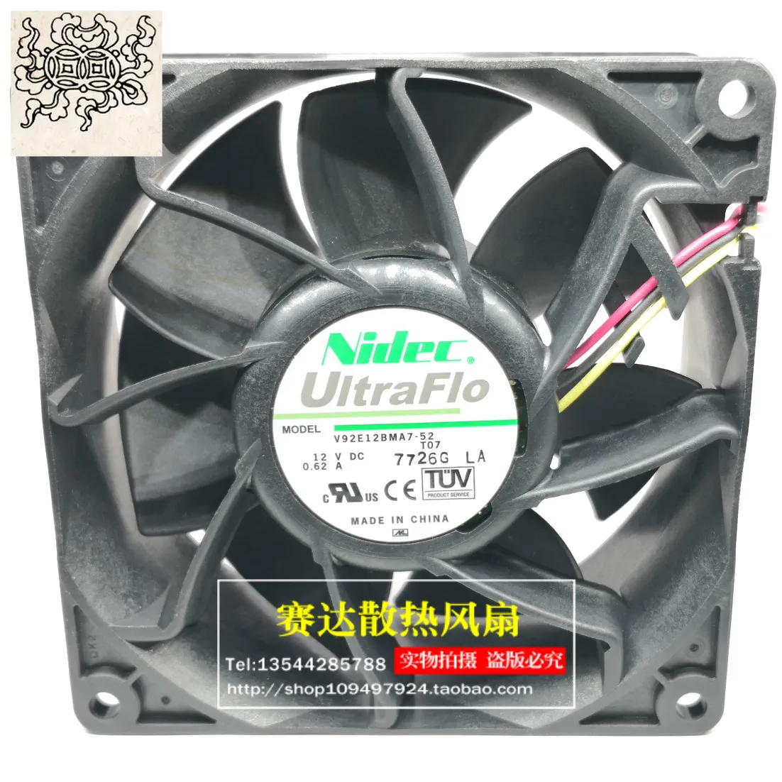 Jinlingge For NIDEC V92E12BMA7-52T07 9238 12V 0.62A 3 Lines Wire Cooling Fan 92*92*38mm
Jinlingge For NIDEC V92E12BMA7-52T07 9238 12V 0.62A 3 Lines Wire Cooling Fan 92*92*38mm