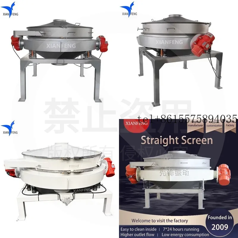 Hot Dynamic Dancing Sieve Vibratory Straight Screen for Poultry Feed and Grain Sifting in Agricultural Production
Hot Dynamic Dancing Sieve Vibratory Straight Screen for Poultry Feed and Grain Sifting in Agricultural Production