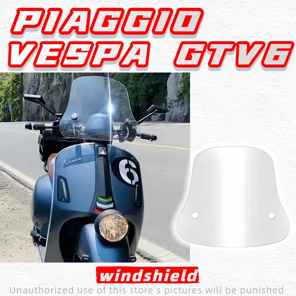 For Piaggio Vespa GTV6 limited edition modified windshield front windshield chest guard
For Piaggio Vespa GTV6 limited edition modified windshield front windshield chest guard