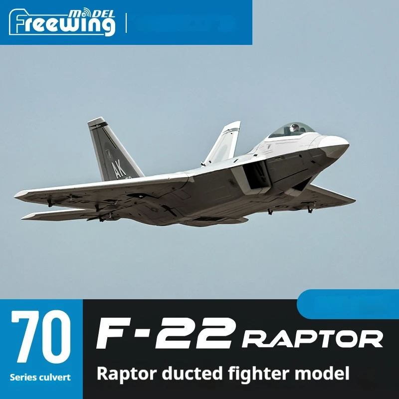 Freewing 70mm F-22 Raptor Ducted Fan Rc Airplane Model Remote Control Fighter Aircraft Children'S Toy Gift Fixed Wing Plane
Freewing 70mm F-22 Raptor Ducted Fan Rc Airplane Model Remote Control Fighter Aircraft Children'S Toy Gift Fixed Wing Plane