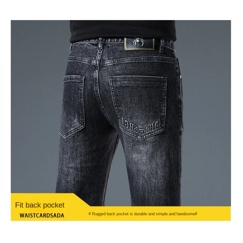 clothing Back Pocket Embroidered Black Gray Jeans Men, Light Luxury Trendy Brand2025Autumn High-End European Version
clothing Back Pocket Embroidered Black Gray Jeans Men, Light Luxury Trendy Brand2025Autumn High-End European Version