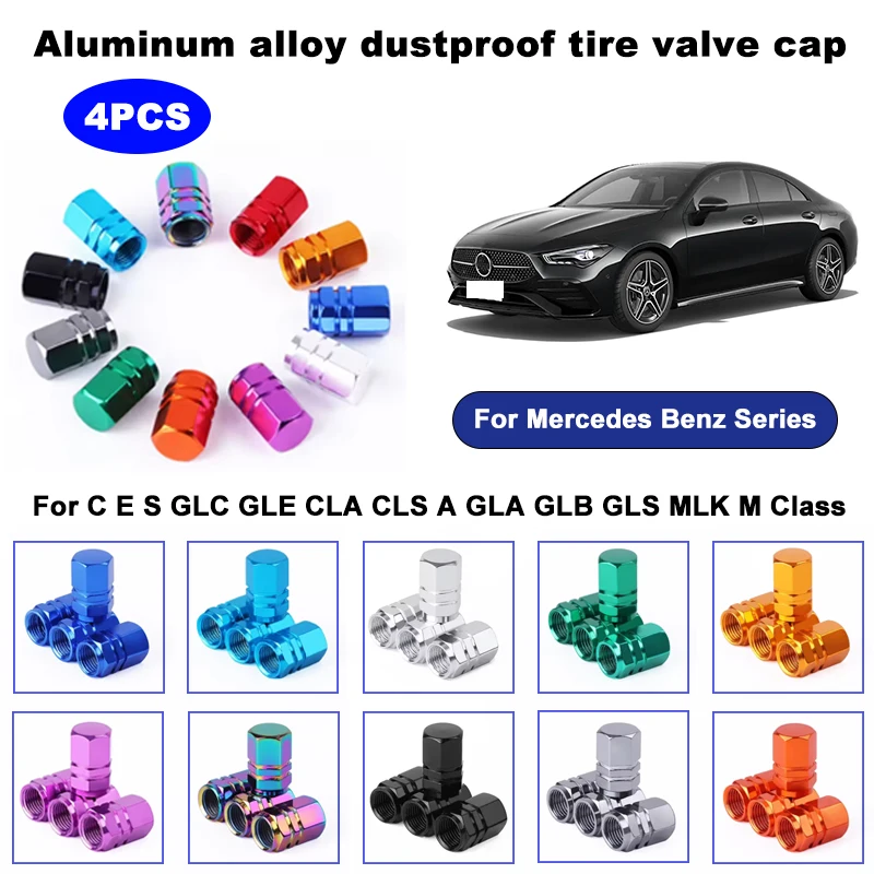 4PCS aluminum alloy car tire valve stem cap tire wheel rim valve cover dustproof and waterproof For Mercedes Benz Series
4PCS aluminum alloy car tire valve stem cap tire wheel rim valve cover dustproof and waterproof For Mercedes Benz Series