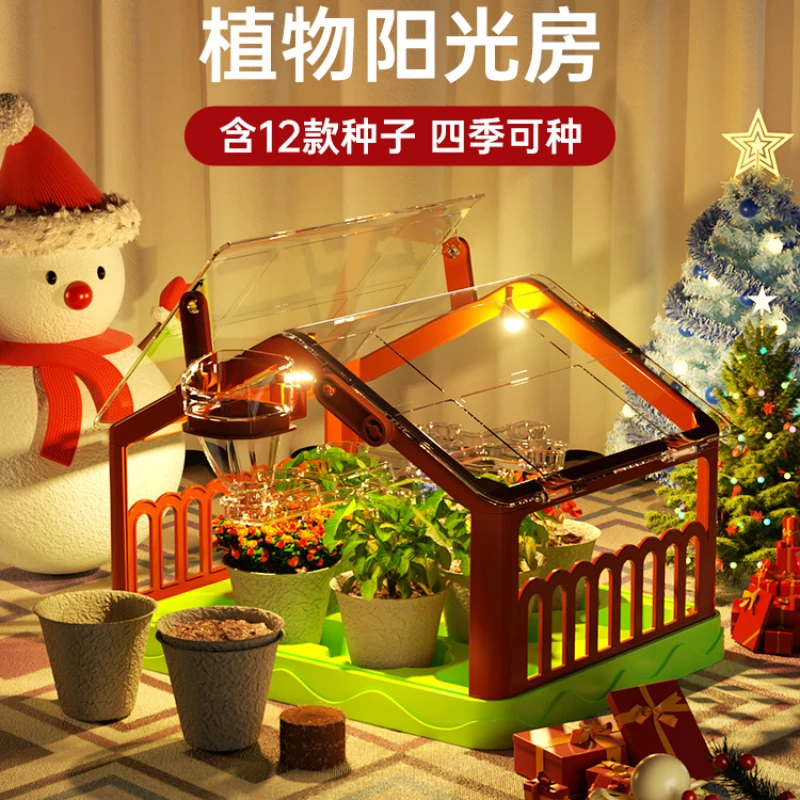 Christmas children, primary school students, birthday gifts, 135th grade, boys, girls, 10 years old, 10 years old, girls, high-e
Christmas children, primary school students, birthday gifts, 135th grade, boys, girls, 10 years old, 10 years old, girls, high-e