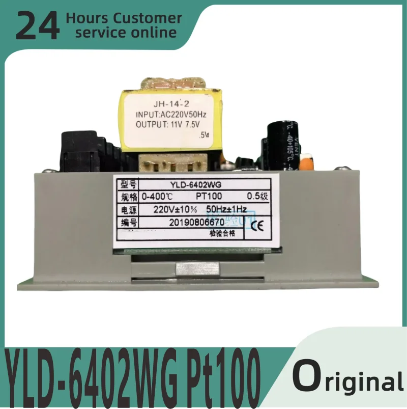 YLD-6402WG PT100 YLD-6402WG-2 PT100 YLD-6412R-2S PT100 YLD-6412W PT100 YLJYE-100A PT100 Совершенно новый оригинальный Смарт-метр с контролем температуры
YLD-6402WG PT100 YLD-6402WG-2 PT100 YLD-6412R-2S PT100 YLD-6412W PT100 YLJYE-100A PT100 Совершенно новый оригинальный Смарт-метр с контролем температуры