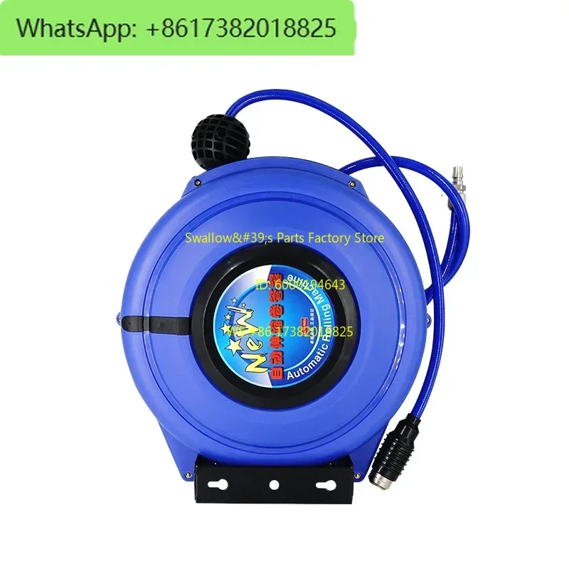 Automatic telescopic air drum coiler, pneumatic tool, air tube rewinding and contracting device, HR
Automatic telescopic air drum coiler, pneumatic tool, air tube rewinding and contracting device, HR