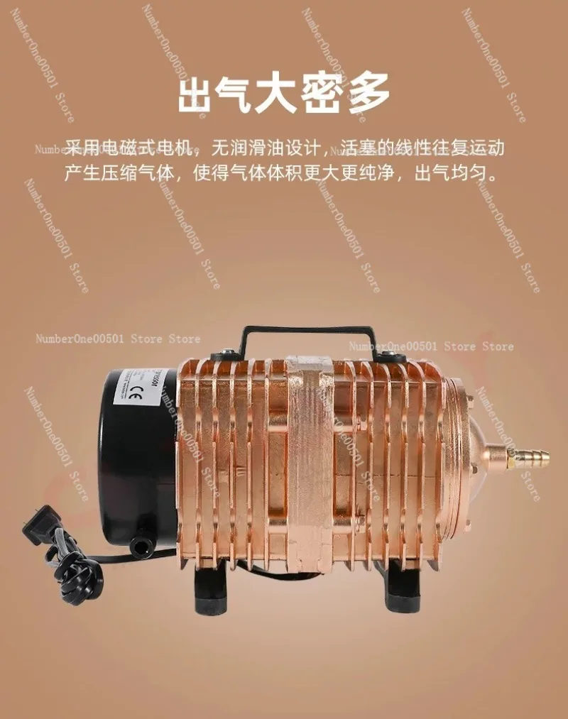135W Industrial Magnetic Air Pump for Laser Cutter 220V Compressor
135W Industrial Magnetic Air Pump for Laser Cutter 220V Compressor
