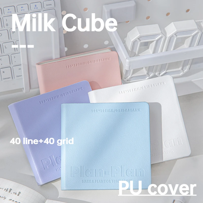 Japanese INS Fresh Milk Cube Square Notebook Waterproof PU Leather Cover Mini Portable Pocket Notepad Cute Girl Planner Journal
Japanese INS Fresh Milk Cube Square Notebook Waterproof PU Leather Cover Mini Portable Pocket Notepad Cute Girl Planner Journal