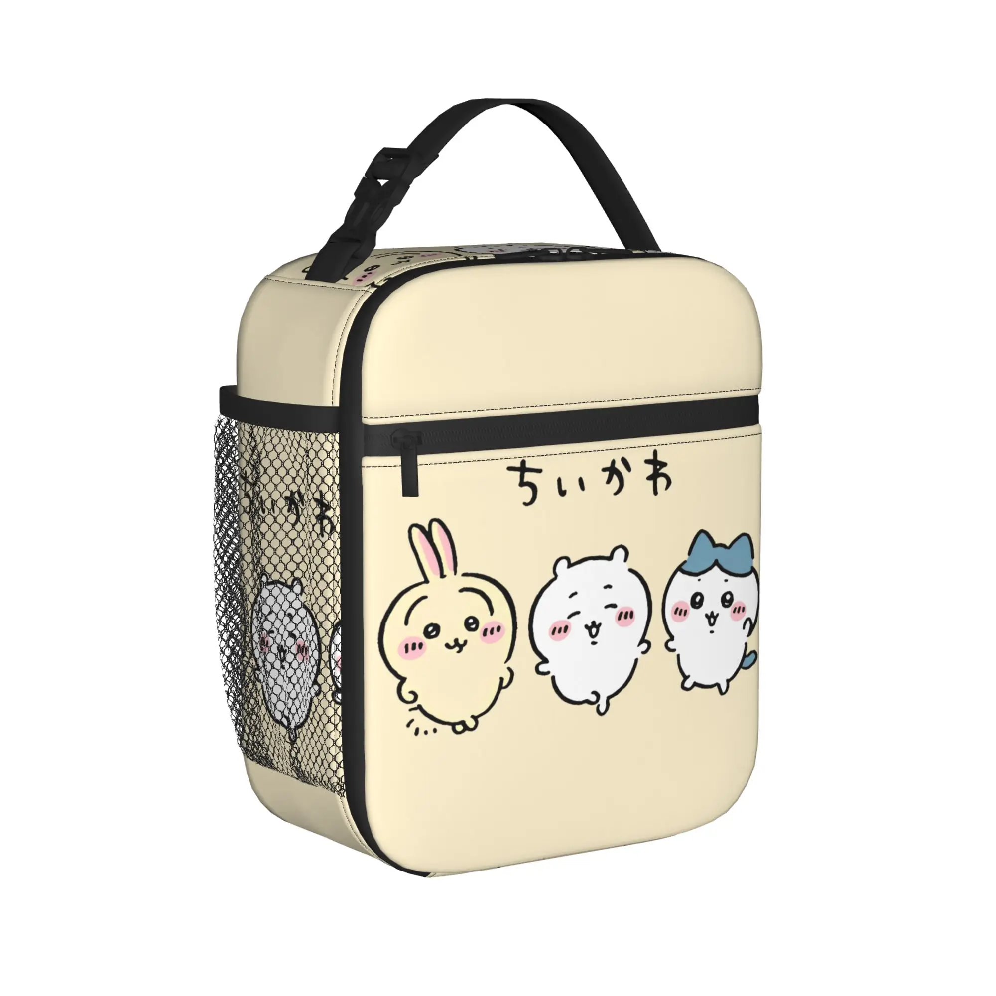 Chiika-was Catoon Insulated Lunch Bag Cooler Bag Reusable,Meal Container Portable Tote Lunch Box Bento Pouch Office Picnic
Chiika-was Catoon Insulated Lunch Bag Cooler Bag Reusable,Meal Container Portable Tote Lunch Box Bento Pouch Office Picnic