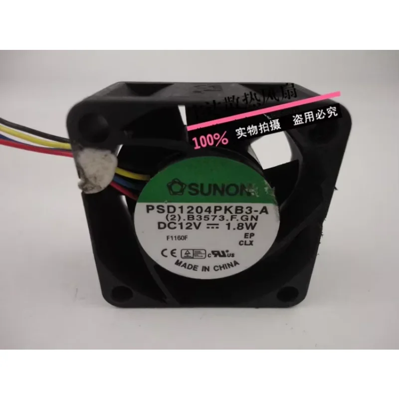 SUNON PSD1204PKB3-A (2).B3573.F.GN DC 12V 1.8W 40x40x20mm 4-Wire Server Cooling Fan
SUNON PSD1204PKB3-A (2).B3573.F.GN DC 12V 1.8W 40x40x20mm 4-Wire Server Cooling Fan