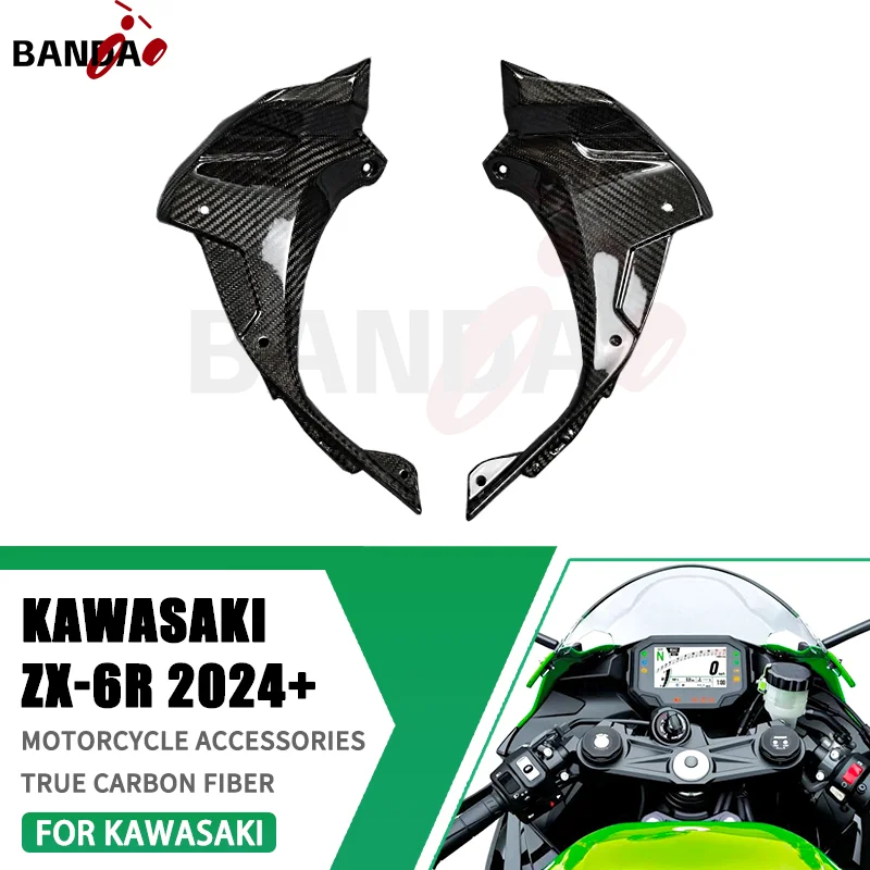 For KAWASAKI ZX6R ZX6R 2024 100% 3K Pure Carbon Fiber Motorcycle Accessories Instrument cover Gauge left and right Enclosure
For KAWASAKI ZX6R ZX6R 2024 100% 3K Pure Carbon Fiber Motorcycle Accessories Instrument cover Gauge left and right Enclosure