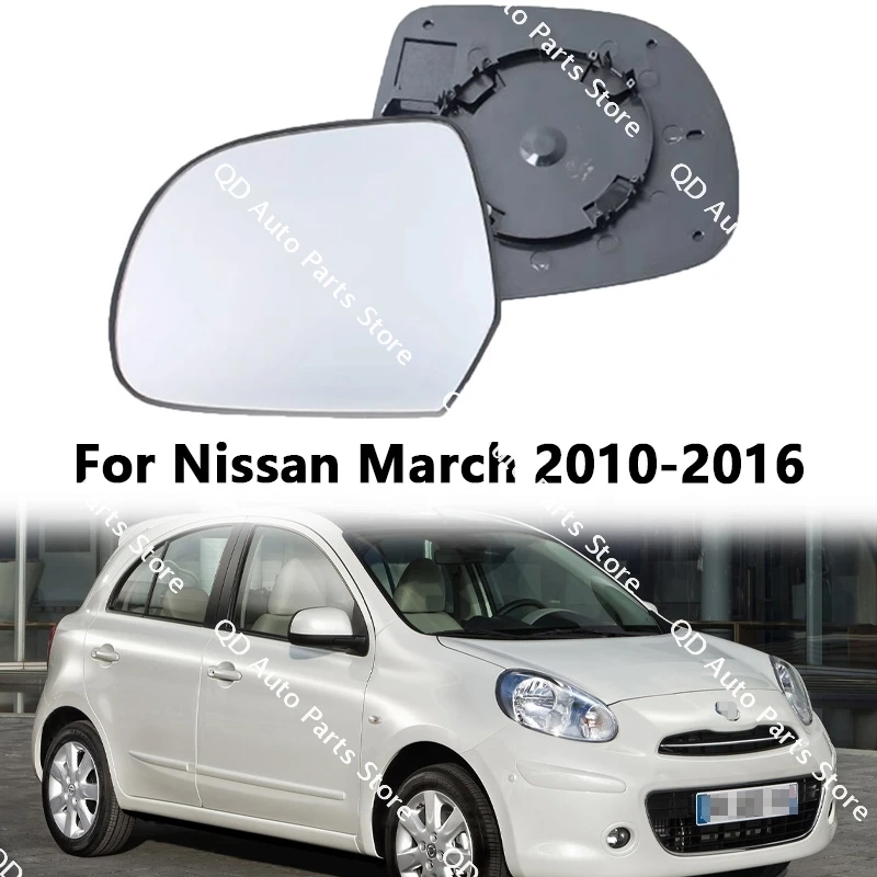 963661HBOA 963651HBOA 963661HBOB 963651HBOB For Nissan March 2010-2016 Side Rearview Lenses Mirror Reflective Glass Lens
963661HBOA 963651HBOA 963661HBOB 963651HBOB For Nissan March 2010-2016 Side Rearview Lenses Mirror Reflective Glass Lens