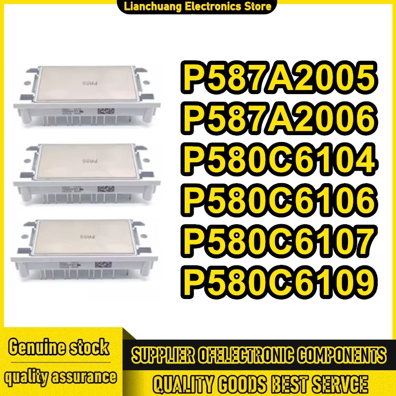 P587A2005 P587A2006 P580C6104 P580C6106 P580C6107 P580C6109 НОВЫЙ ОРИГИНАЛЬНЫЙ МОДУЛЬ
P587A2005 P587A2006 P580C6104 P580C6106 P580C6107 P580C6109 НОВЫЙ ОРИГИНАЛЬНЫЙ МОДУЛЬ