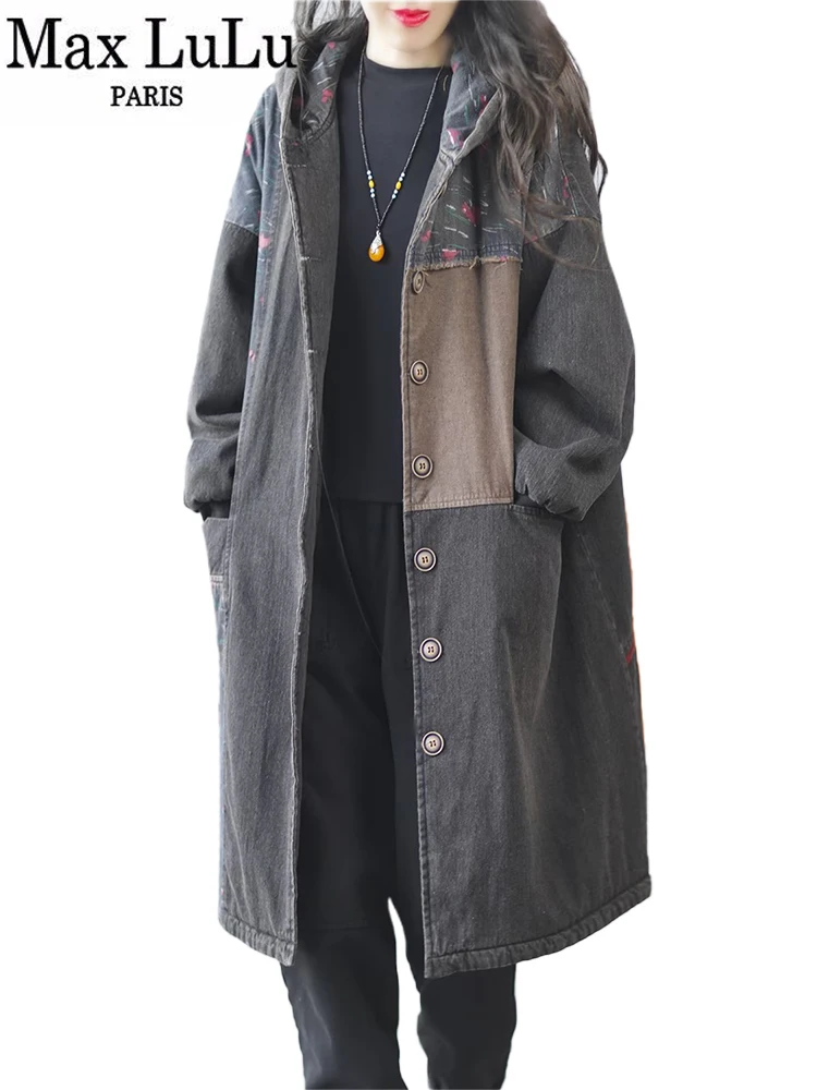 Max LuLu 2023 Winter Long Thicken Parkas Womens Fashion Loose Printed Hooded Padded Jackets Ladies Vintage Casual Warm Punk Coat
Max LuLu 2023 Winter Long Thicken Parkas Womens Fashion Loose Printed Hooded Padded Jackets Ladies Vintage Casual Warm Punk Coat