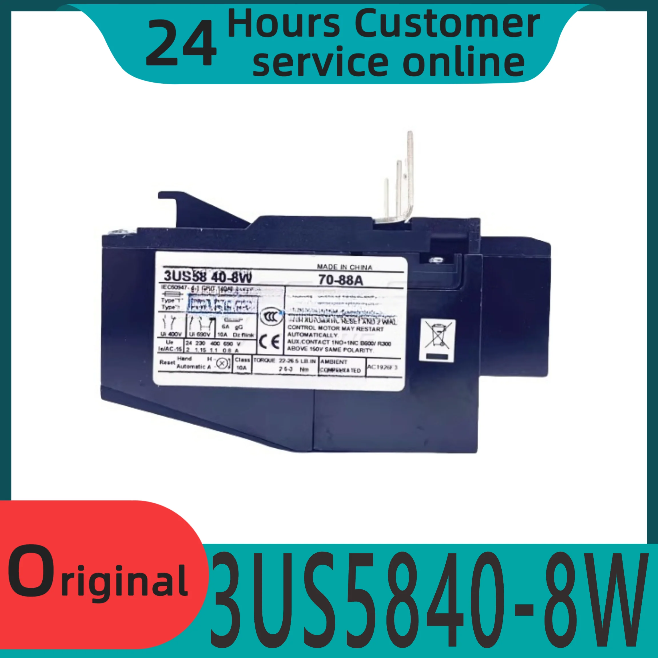 Совершенно новое оригинальное тепловое реле 3US5840-8W 3US 3US58 40 70-88A
Совершенно новое оригинальное тепловое реле 3US5840-8W 3US 3US58 40 70-88A
