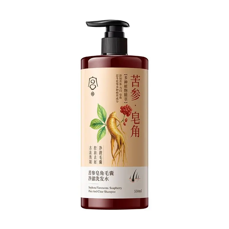 Gong Pei Kushen & Zaojia Anti-Hair Loss Shampoo, Controls Dandruff & Itch, Oil Control & Hair Growth, Volumizing
Gong Pei Kushen & Zaojia Anti-Hair Loss Shampoo, Controls Dandruff & Itch, Oil Control & Hair Growth, Volumizing