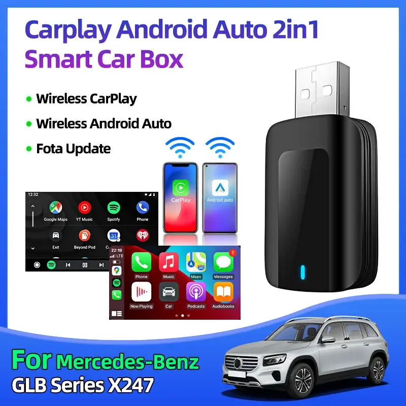 Для Mercedes-Benz GLB Series X247 Smart Box CarPlay Bluetooth WiFi Быстрое подключение Plug and Play OEM Проводной мини-беспроводной адаптер
Для Mercedes-Benz GLB Series X247 Smart Box CarPlay Bluetooth WiFi Быстрое подключение Plug and Play OEM Проводной мини-беспроводной адаптер