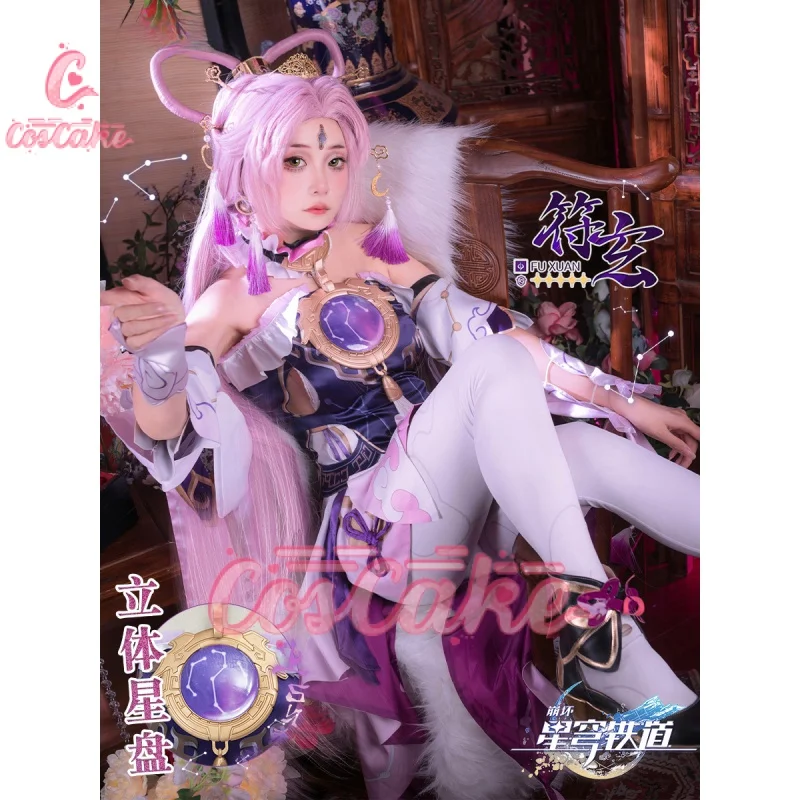 Honkai Star Rail Fuxuan Cosplay Full Set Costume Anime Sexy Dress Outfit Suit for Girls Halloween Party Performance
Honkai Star Rail Fuxuan Cosplay Full Set Costume Anime Sexy Dress Outfit Suit for Girls Halloween Party Performance