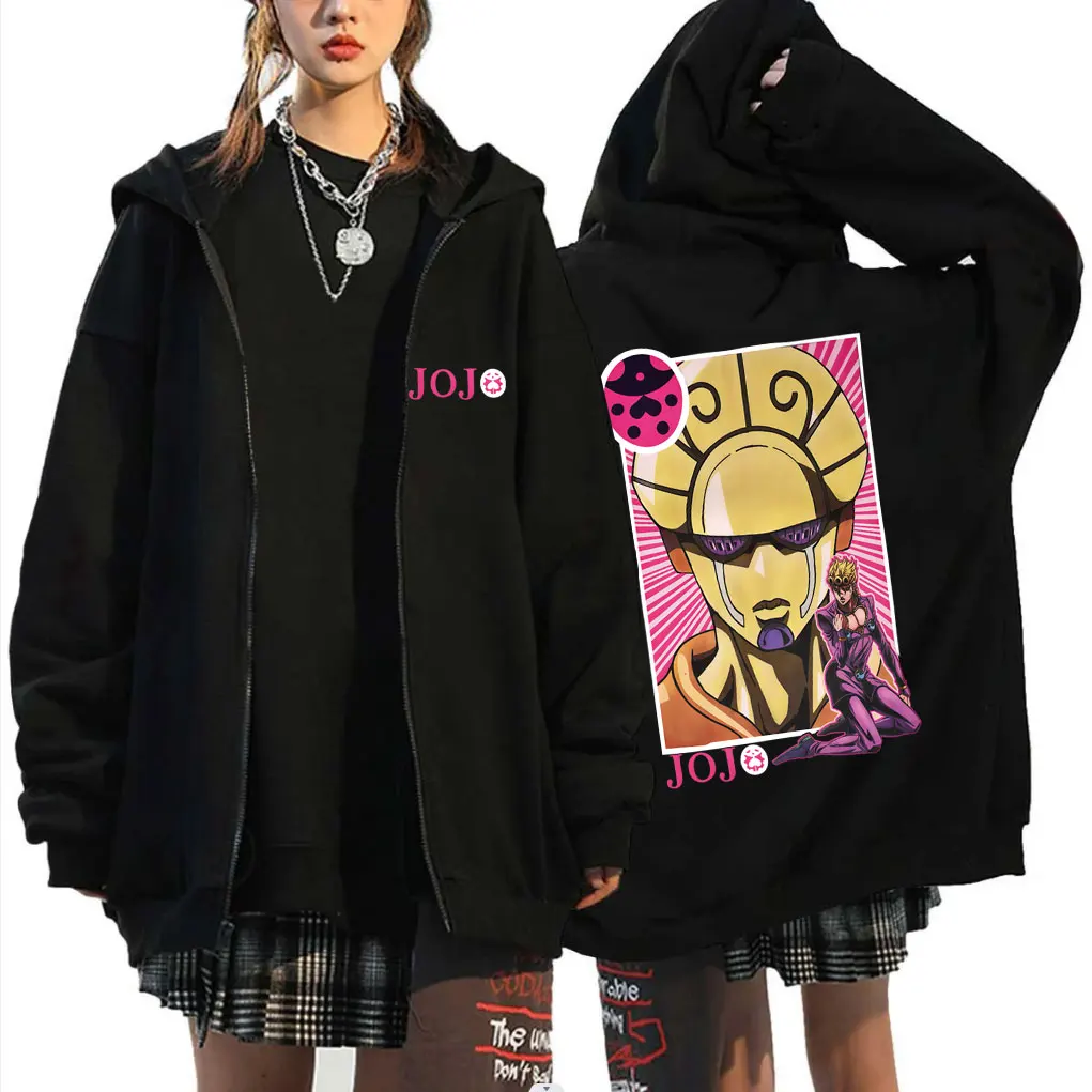 Anime JoJo's Bizarre Adventure Giorno Giovanna Graphic Zipper Hoodie Autumn Winter Men Women Casual Oversized Zip Up Jacket Coat
Anime JoJo's Bizarre Adventure Giorno Giovanna Graphic Zipper Hoodie Autumn Winter Men Women Casual Oversized Zip Up Jacket Coat
