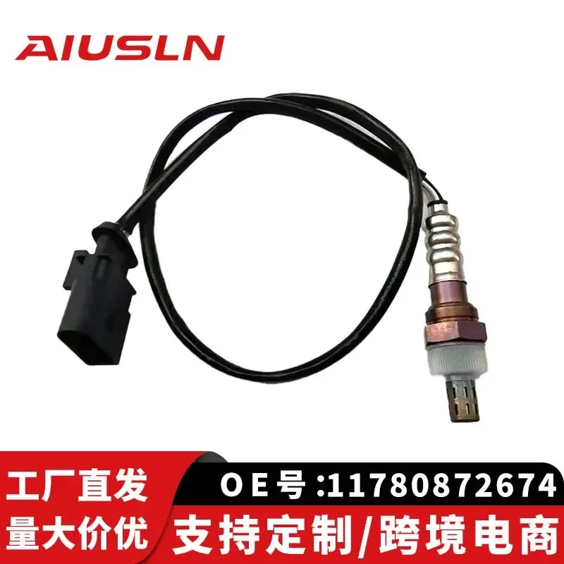Oxygen Sensor for BMW Mini 02-08 1.6L 11780872674
Oxygen Sensor for BMW Mini 02-08 1.6L 11780872674