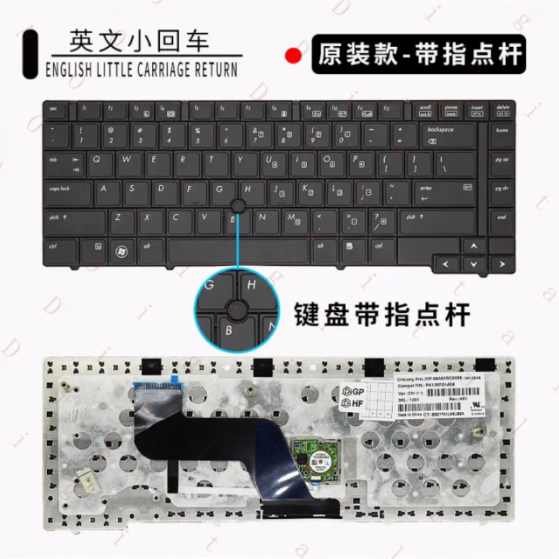 Клавиатура для ноутбука HP 8440 8440W 8440P (MTG)
Клавиатура для ноутбука HP 8440 8440W 8440P (MTG)