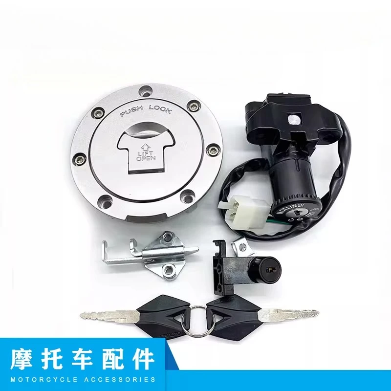 Запчасти для мотоциклов, замок зажигания, крышка топливного бака для CFMOTO 650MT 400NK 650NK 
Запчасти для мотоциклов, замок зажигания, крышка топливного бака для CFMOTO 650MT 400NK 650NK