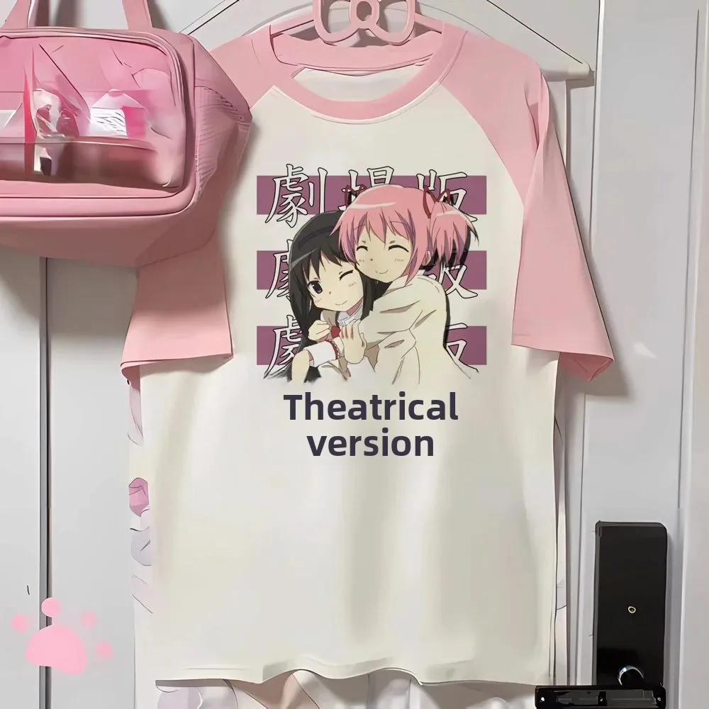 Madoka Magica Women's T-irt Japanese Summer Casual Wear Cleanfit Sle A-Line Sve Linen Material Other Material 00%
Madoka Magica Women's T-irt Japanese Summer Casual Wear Cleanfit Sle A-Line Sve Linen Material Other Material 00%