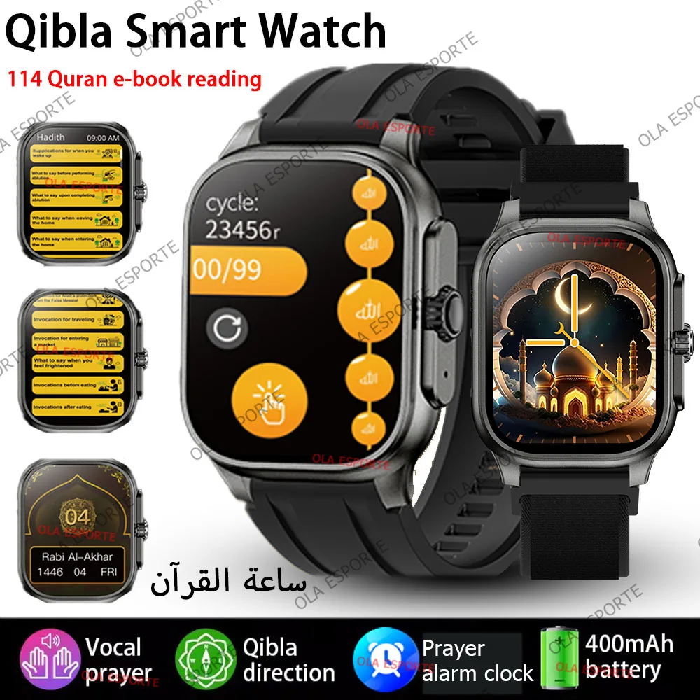 Smart Tasbih Tally цифровой счетчик для мусульман Tasbeeh Zikr часы Коран аудио Hadith молитвенная сигнализация вибрационное напоминание водонепроницаемый
Smart Tasbih Tally цифровой счетчик для мусульман Tasbeeh Zikr часы Коран аудио Hadith молитвенная сигнализация вибрационное напоминание водонепроницаемый