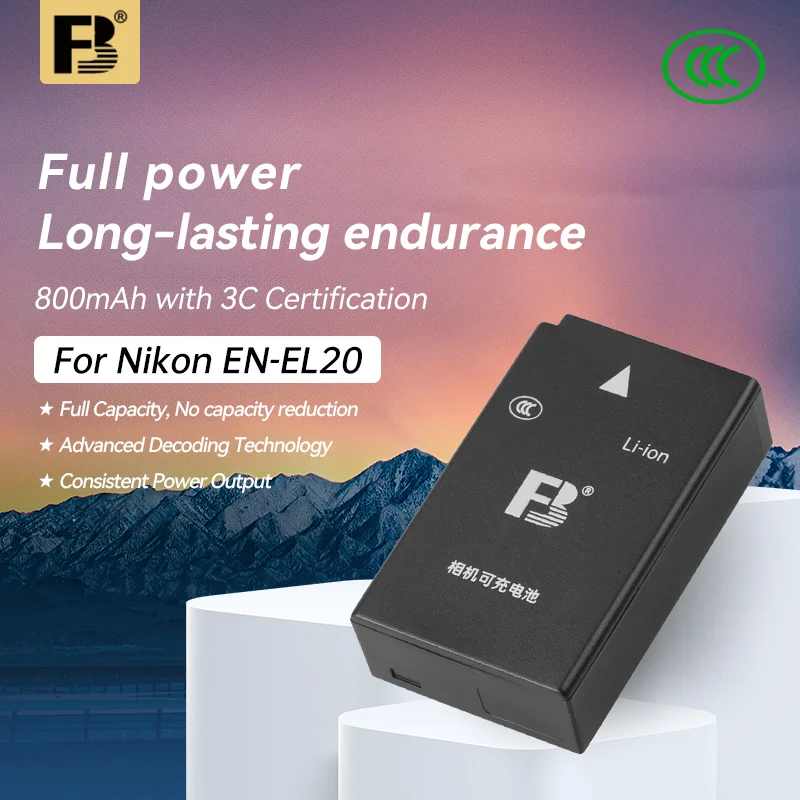 FB EN-EL20 Battery 800mAh for Nikon Coolpix P7800 S9900 S9700 J1 J2 J3 S1 V3 AW1 
FB EN-EL20 Battery 800mAh for Nikon Coolpix P7800 S9900 S9700 J1 J2 J3 S1 V3 AW1
