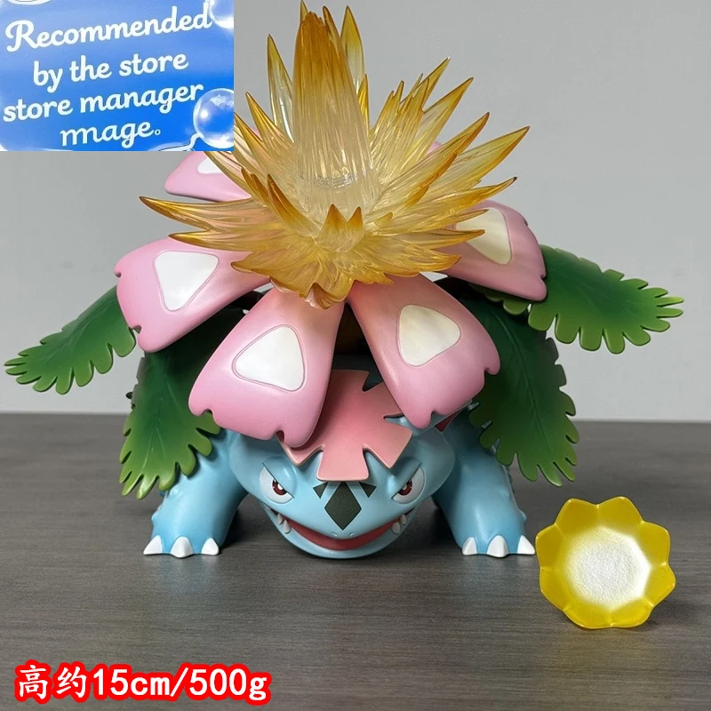 Аниме Venusaur, экшн-фигурка, милый мультяшный ПВХ, модель, статуя, коллекция кукол, украшение для рабочего стола, игрушки, подарки на день рождения для детей
Аниме Venusaur, экшн-фигурка, милый мультяшный ПВХ, модель, статуя, коллекция кукол, украшение для рабочего стола, игрушки, подарки на день рождения для детей