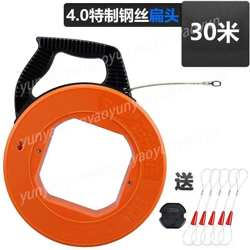 30m Retractable Cable Pull Wire Aid Shatterproof Spiral Wire with 6 Adapters for Empty Pipe Use
30m Retractable Cable Pull Wire Aid Shatterproof Spiral Wire with 6 Adapters for Empty Pipe Use