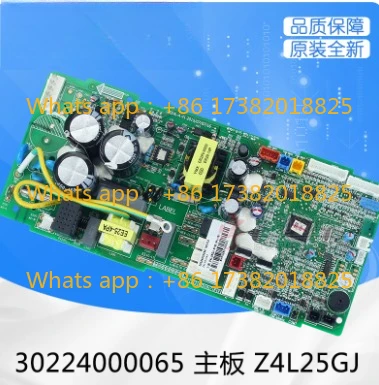 30224000064 main board 30224000065 Z4L25HJ
30224000064 main board 30224000065 Z4L25HJ