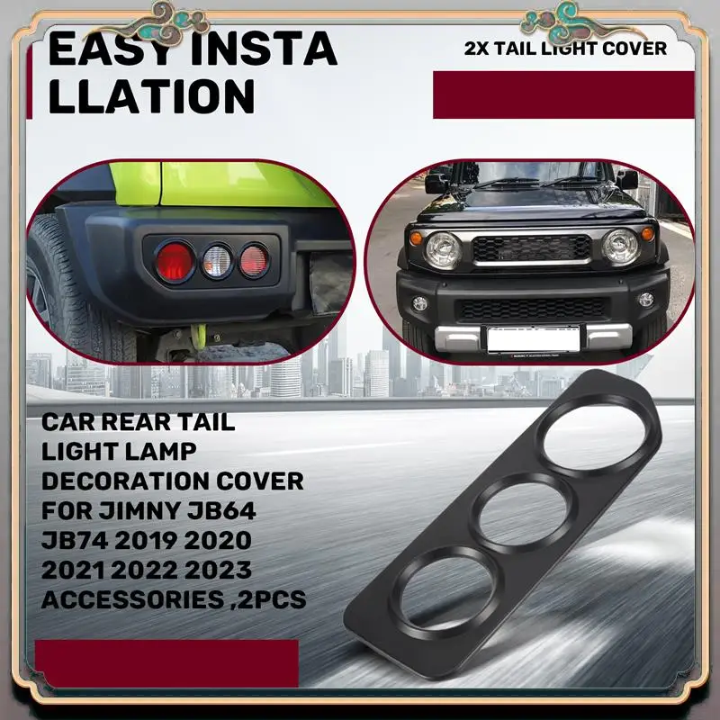 Надежная крышка заднего фонаря для Suzuki Jimny JB64 JB74 2019 2020 2021 2022 2023, аксессуары, 2 шт.
Надежная крышка заднего фонаря для Suzuki Jimny JB64 JB74 2019 2020 2021 2022 2023, аксессуары, 2 шт.