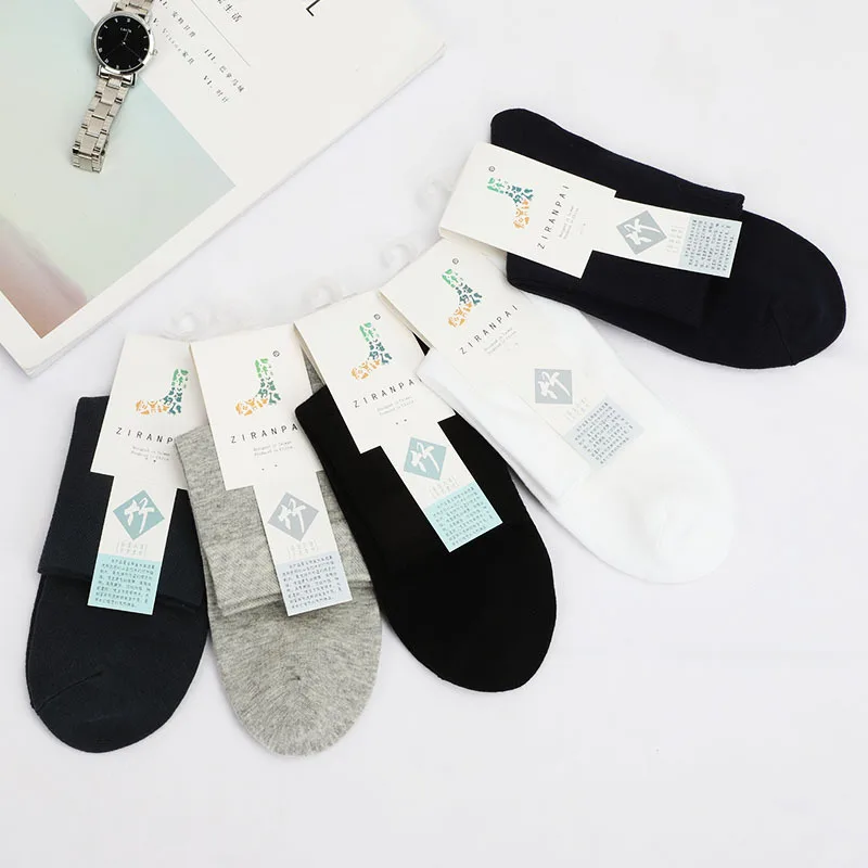New Men's Bamboo Fiber Socks Compression Summer Autumn Long Business Casual Black White Solid Color Man Dress Sock Gift Male Sox
New Men's Bamboo Fiber Socks Compression Summer Autumn Long Business Casual Black White Solid Color Man Dress Sock Gift Male Sox