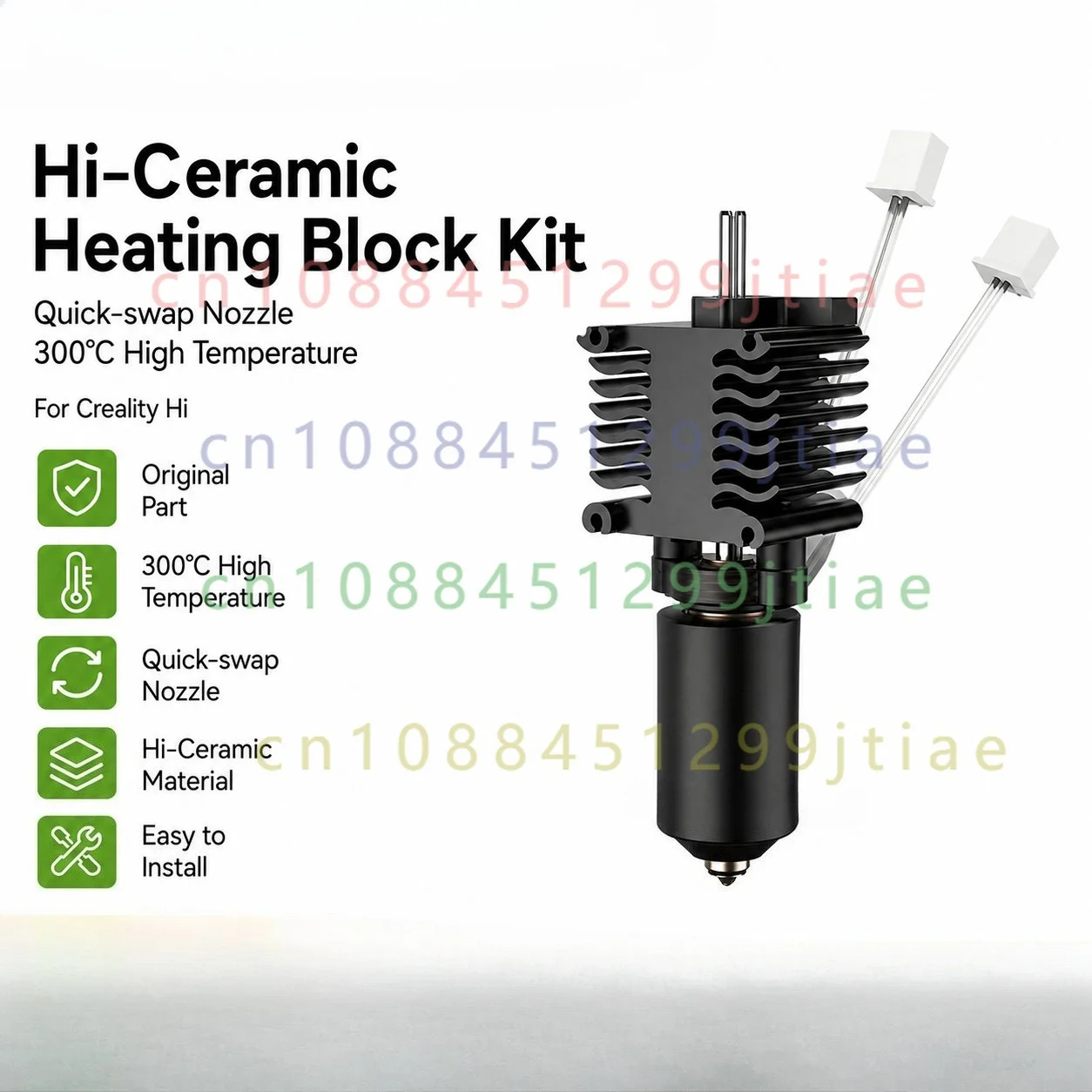 FOR Creality Hi Ceramic Heating Block Kit Quick-swap Nozzle 300℃ High Temperature
FOR Creality Hi Ceramic Heating Block Kit Quick-swap Nozzle 300℃ High Temperature