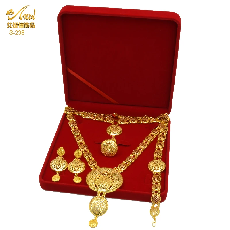 ANIID Indian Gold Plated Luxury Wedding Accessorie Set African Necklace Choker Dubai Bridal Party Jewelry Sets Gifts For Women
ANIID Indian Gold Plated Luxury Wedding Accessorie Set African Necklace Choker Dubai Bridal Party Jewelry Sets Gifts For Women