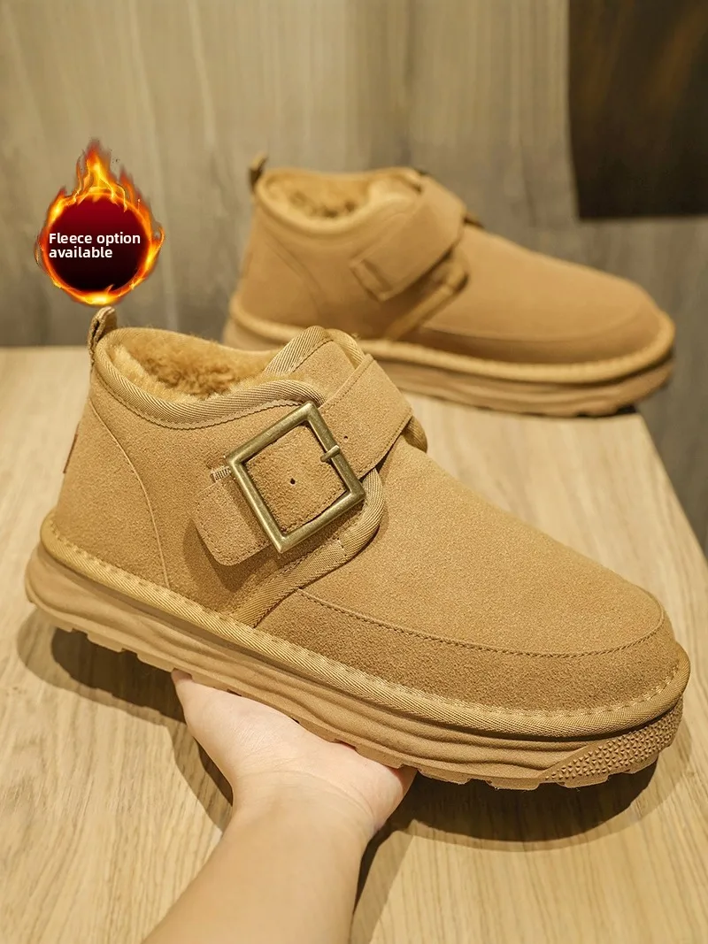 Men's Winter Snow Boots Fleece Lined Leather And Fur Integrated Outdoor Waterproof Non-Slip below 40 Degrees Cotton Shoes
Men's Winter Snow Boots Fleece Lined Leather And Fur Integrated Outdoor Waterproof Non-Slip below 40 Degrees Cotton Shoes