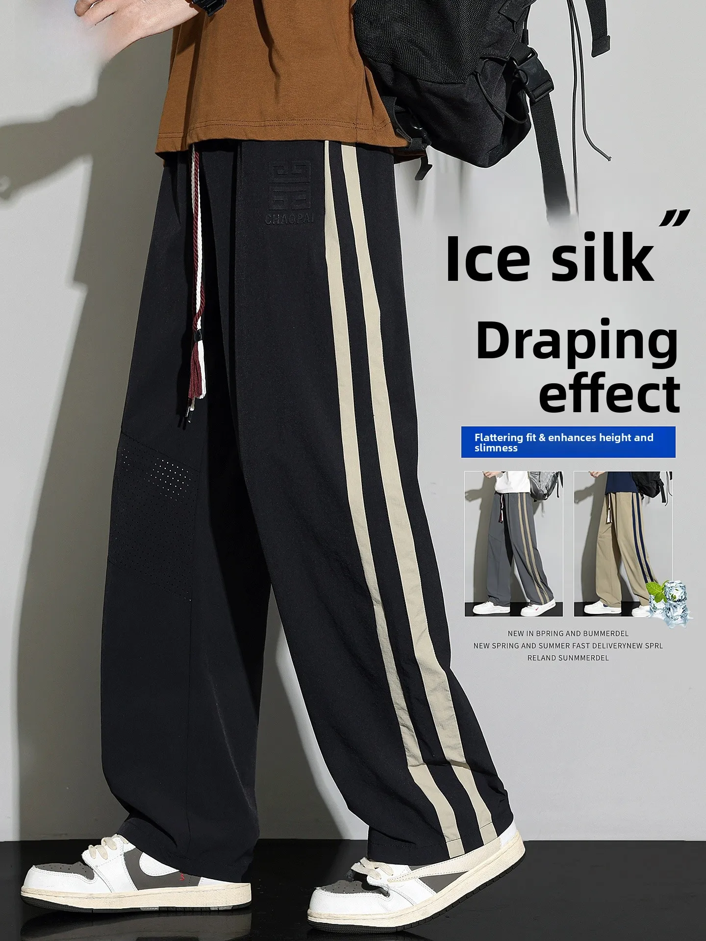 Men's Summer Thin Loose Straight Leg Ice Silk Pants Drapey Me Casual Long Trousers Faionable Breathable Lightweight
Men's Summer Thin Loose Straight Leg Ice Silk Pants Drapey Me Casual Long Trousers Faionable Breathable Lightweight