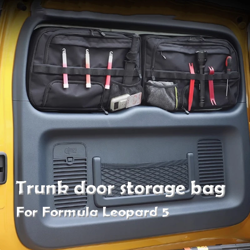 For Formula Leopard 5 2024 2025 Trunk Door Storage Bag Oxford Side Bag Storage Neat Car Accessories
For Formula Leopard 5 2024 2025 Trunk Door Storage Bag Oxford Side Bag Storage Neat Car Accessories