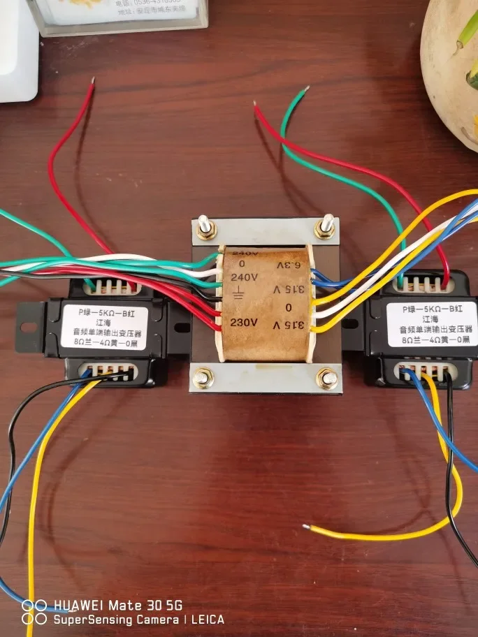 2025 Gallbladder transformer 85W power supply+5W output 6Z4 rectifier dual 240V 6P1 6P14 with a set of oxen hot sale
2025 Gallbladder transformer 85W power supply+5W output 6Z4 rectifier dual 240V 6P1 6P14 with a set of oxen hot sale