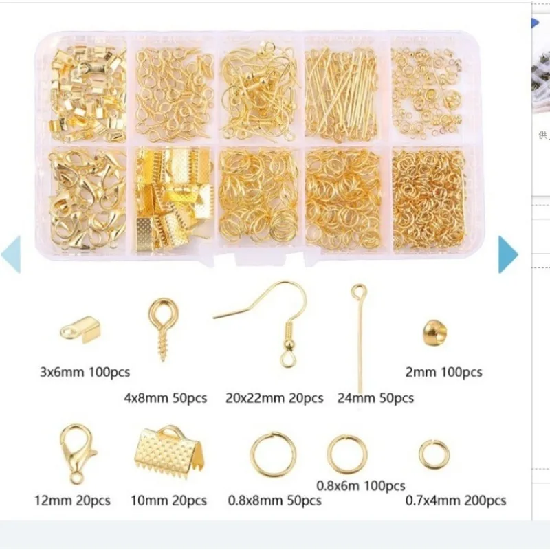 710Pcs Single Loop Ear Hook Lobster Clasp Set Mix-color Ear Wires Fish Hooks Open Jump Rings Earplugs for DIY Jewelry Making
710Pcs Single Loop Ear Hook Lobster Clasp Set Mix-color Ear Wires Fish Hooks Open Jump Rings Earplugs for DIY Jewelry Making